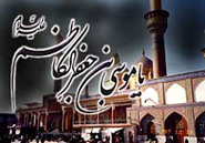نمایش تصویر در وضیعت عادی